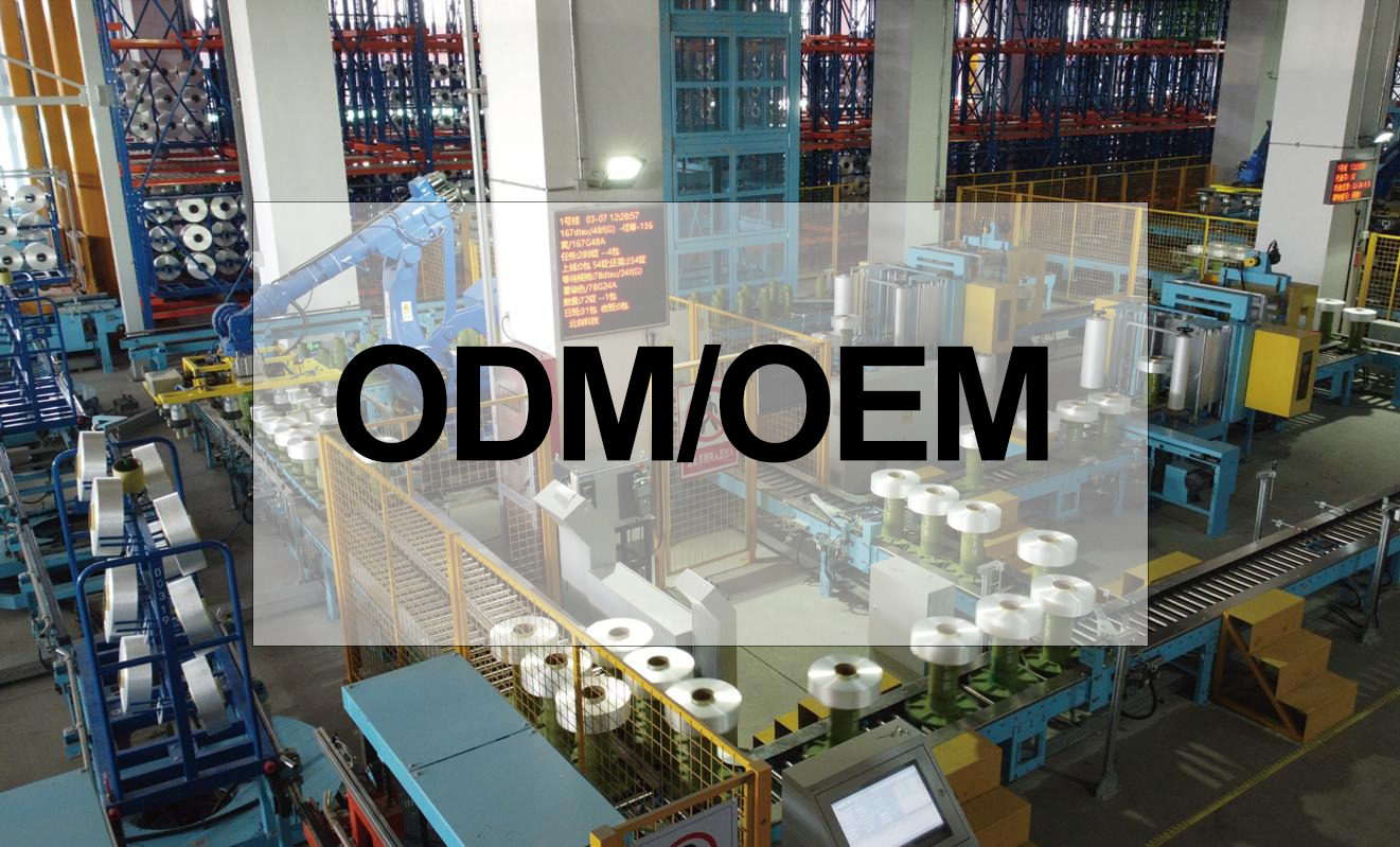 SHENMARK Textile: Ihr Experte für recycelte Garne OEM/ODM in China
