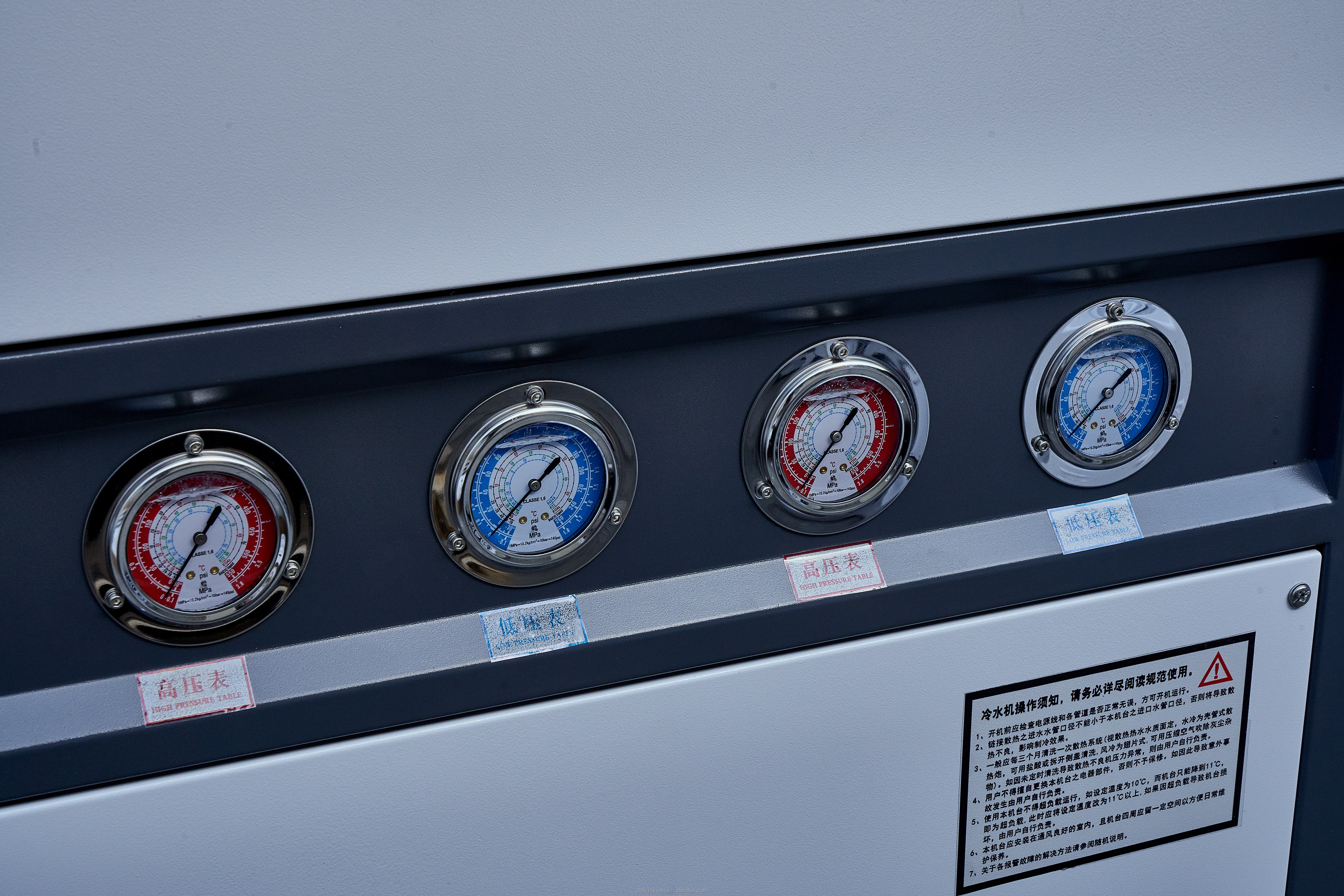 details of injection molding cooling