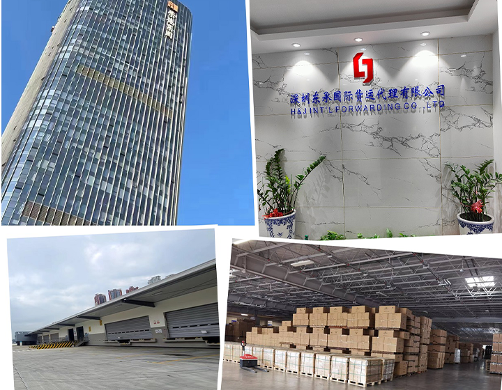 H&J INTL FORWARDING CO.,LTD