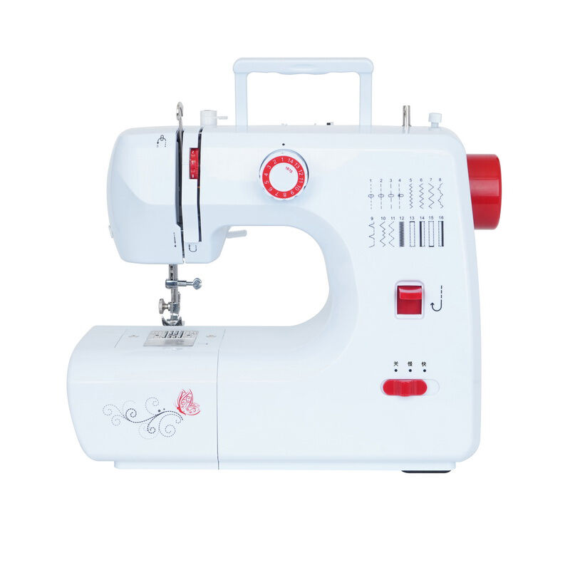 FHSM-700 Multi-function Sewing Machine