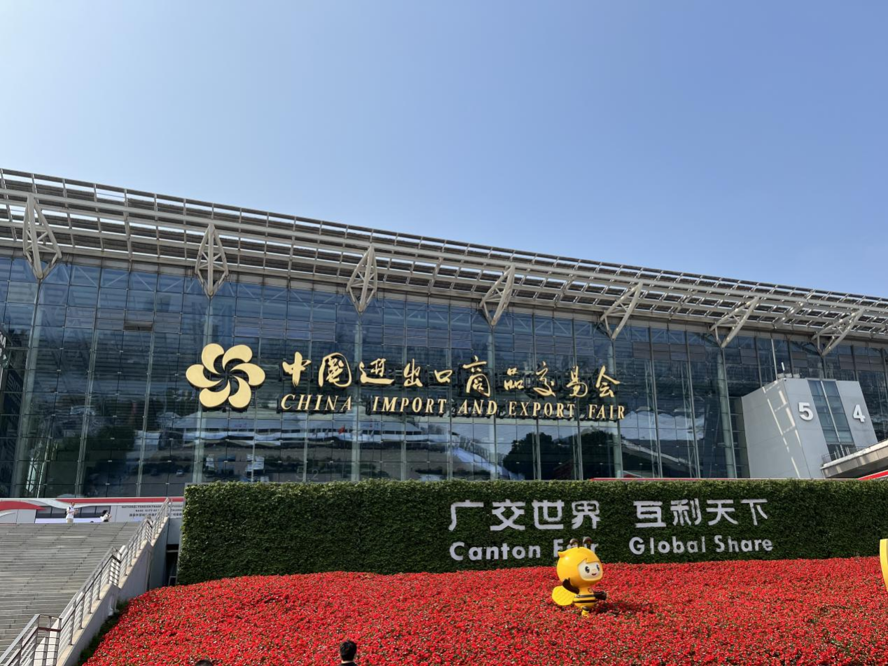 Fanghua Sewing Machine Debuts at Canton Fair 2025 – Autumn Edition