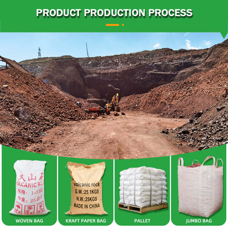 火山石_07.jpg