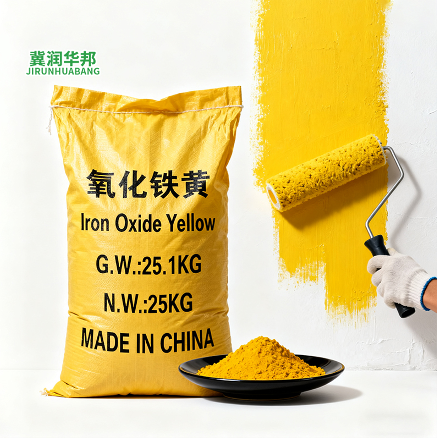 How Iron Oxide Brown 686 Enhances Product Quality and Durability
