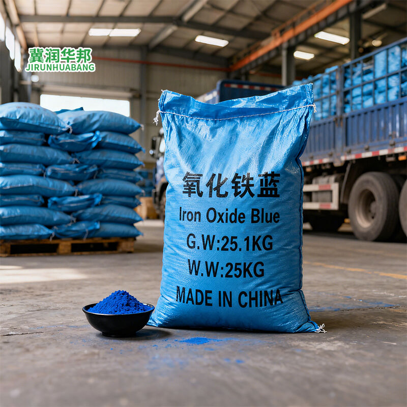 Where to Buy High-Quality Iron Oxide Powder for Concrete Wholesale
