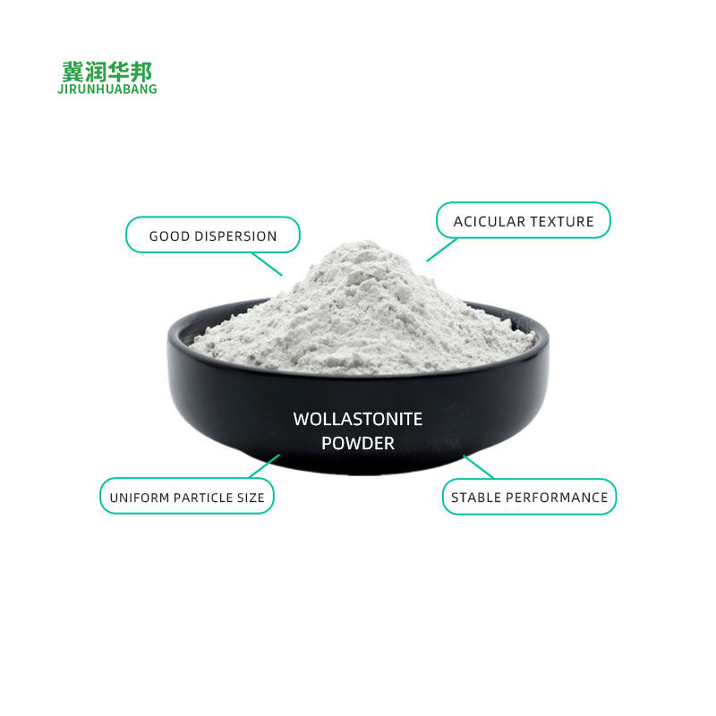 Wollastonite Powder Special For Friction Material Filler For Brake Pad Clutch Friction Plate Improve Wear Resistance Heat Resistance Stable Friction Coefficient 中文：涂料级硅灰石粉水性油性涂料填料高白度高遮盖易分散提升漆膜硬度耐擦洗性 英文：Coating Grade Wollastonite Powder Filler For Water Ba