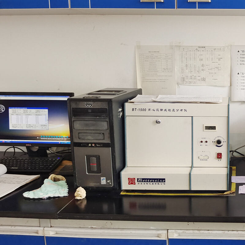 Particle size analyser