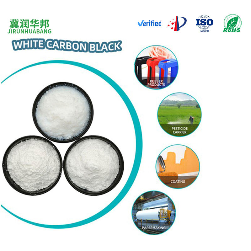 紙用シリカ 高白度充填剤・コーティング剤（文化用紙・塗工紙・特殊フィルターペーパー用）