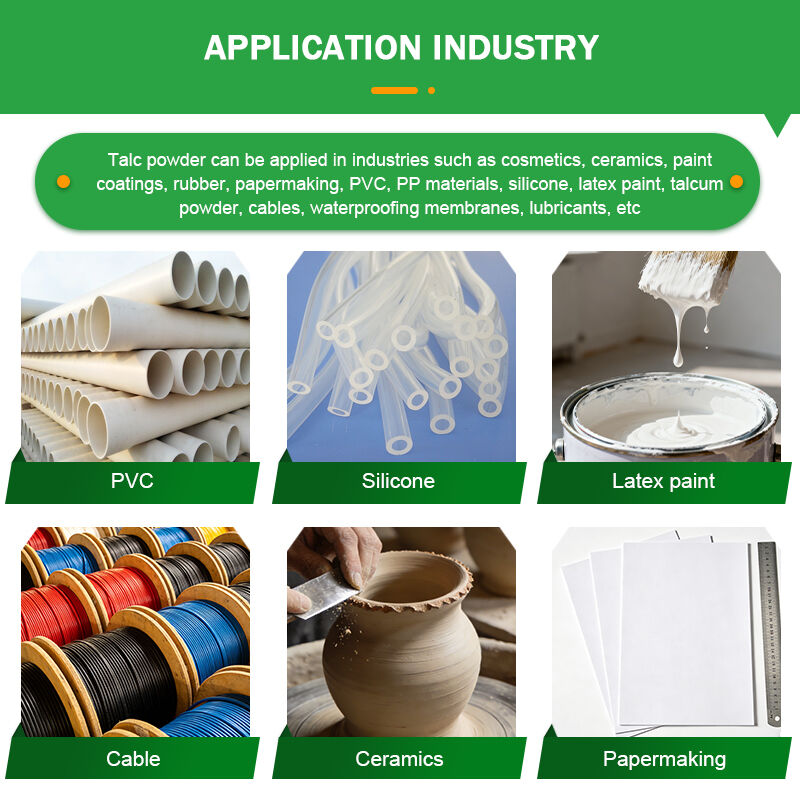 滑石粉9.jpg