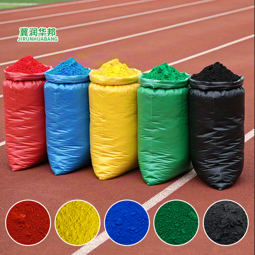 What Are Common Usage Issues with Iron Oxide Yellow E172 and How to Avoid Them?