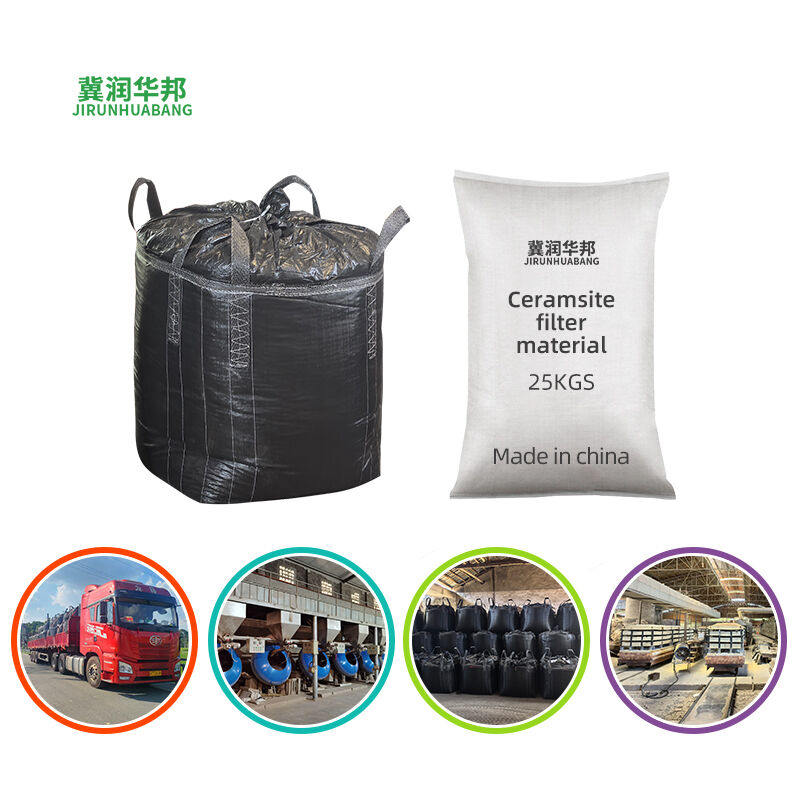 Многофункциональная керамзитовая фильтрующая среда различных размеров для управления речными водами, аквакультуры, очистки воды и промышленной циркуляционной водоподготовки
