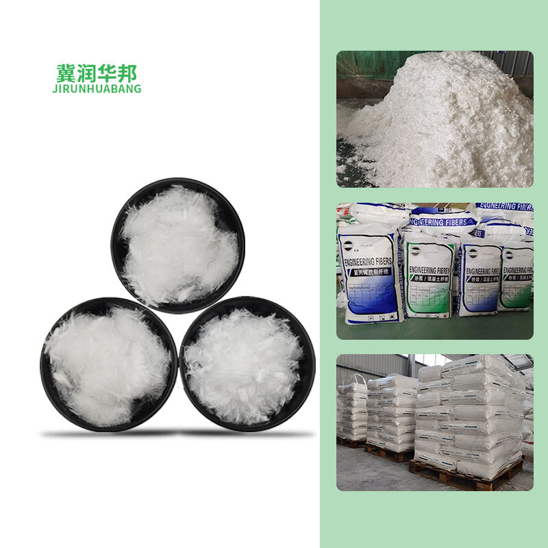 Where to Buy High-Quality Polypropylene Fibres for Optimal Performance?