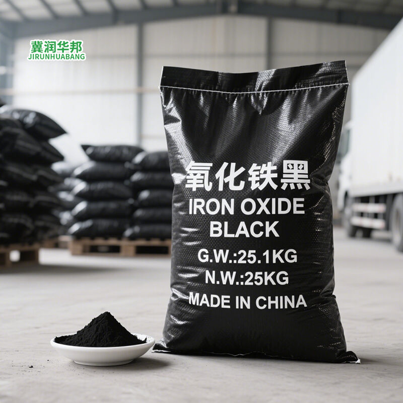 How to Source Premium Quality Black Iron Oxide Powder for Bulk Orders?