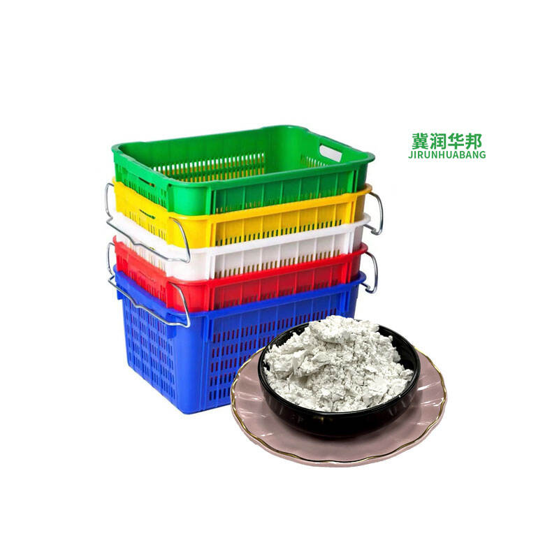 What Makes Silica Diatomaceous Earth a Trending Choice in Various Industries?