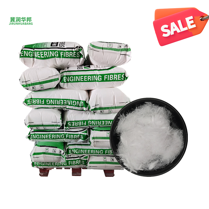 Teste Kwalite Dispesyon Fibr Polipropilèn nan Mele Gwo Eskal