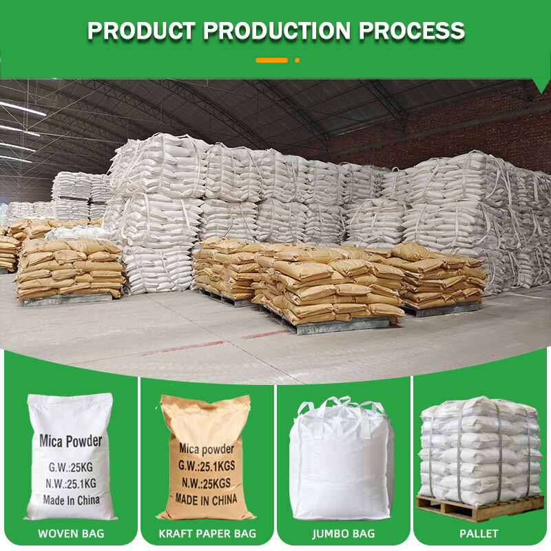 云母粉_07.jpg