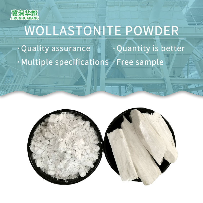 High Whiteness Acicular Wollastonite Powder Filler For Ceramic Coating Plastic Rubber High Temperature Resistance Corrosion Resistance Complete Specifications Factory Direct Supply