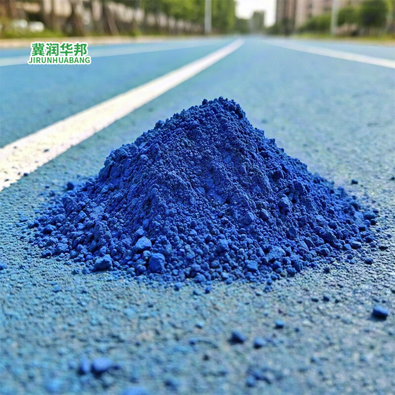 What Makes Yellow Iron Oxide Powder the Preferred Choice for Coatings?