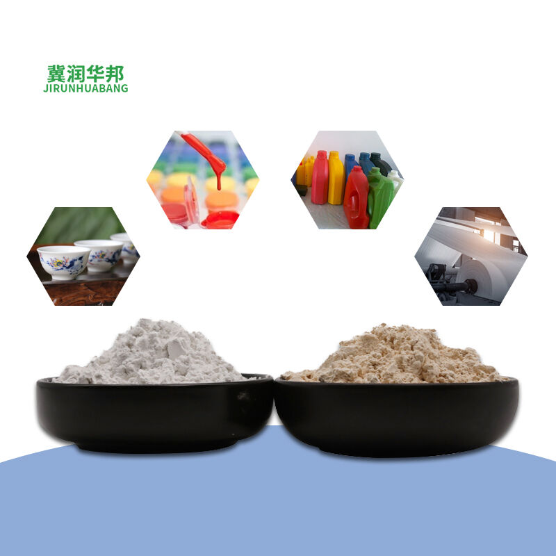 Where to Discover Trending Applications for Natural Kaolin Clay