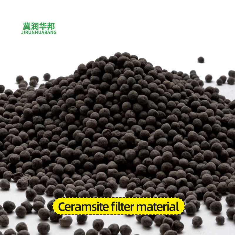 Керамзитовый фильтрующий материал для очистки сточных вод: фильтрующий материал для биологических аэрационных фильтров (BAF), обладает высокой прочностью и способствует быстрому формированию биоплёнки; применяется при промышленной и муниципальной очистке воды