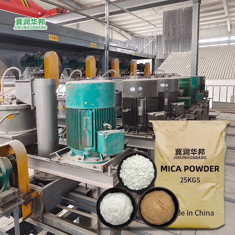 カスタムメッシュ雲母パウダー 超微粒子雲母パウダー製造元