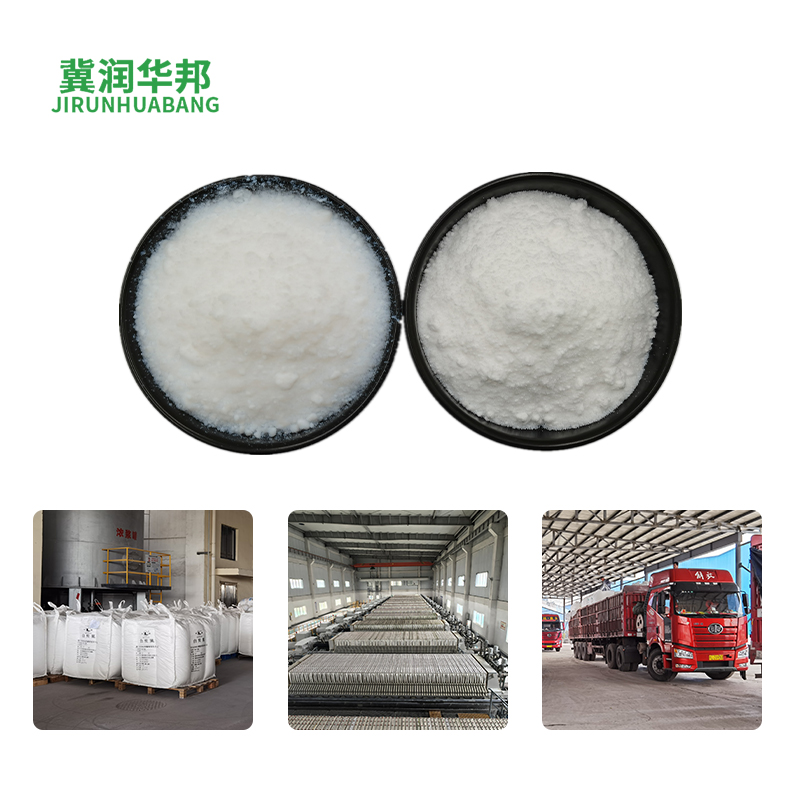 Kòman Poud Silika Amelyore Pèfòmans ak Rezistans Pwodui Pwofondè