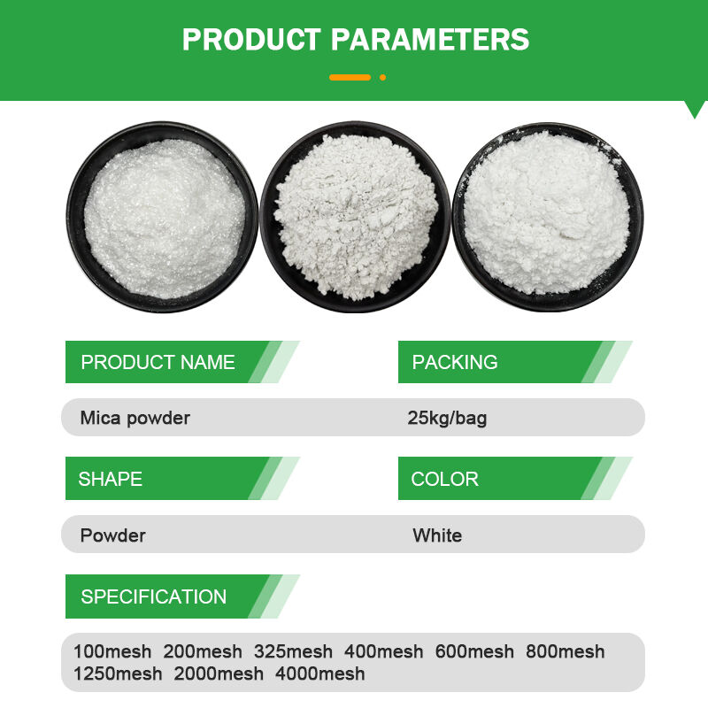 云母粉_06.jpg