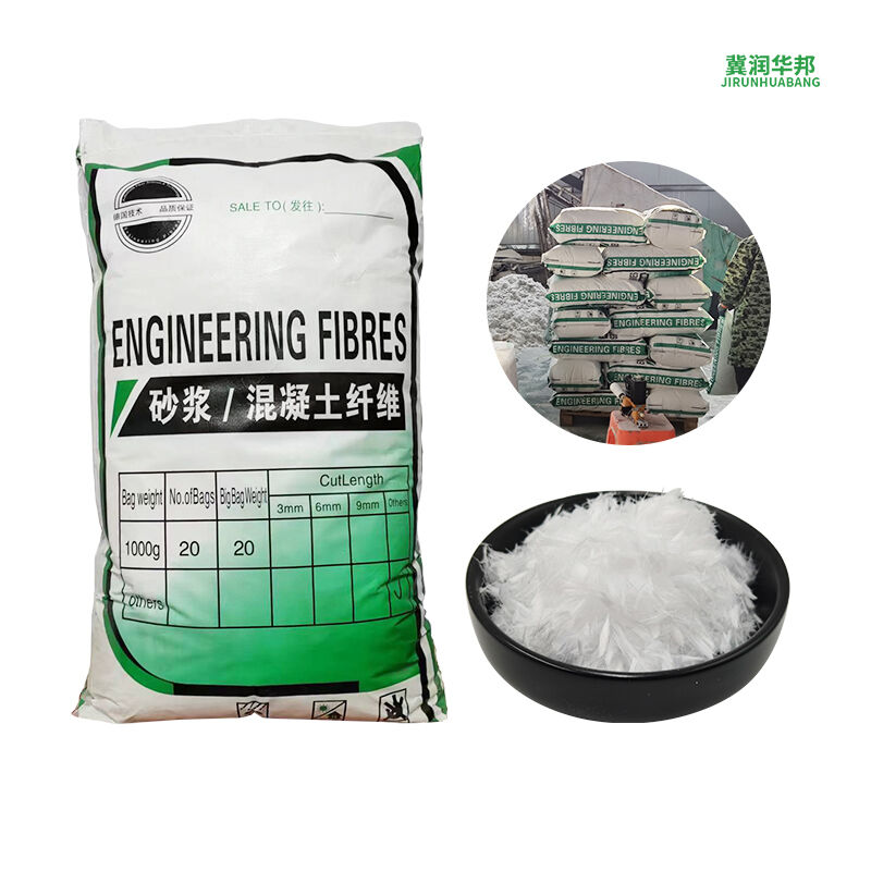 What Industries Benefit Most from Polypropylene Staple Fiber?