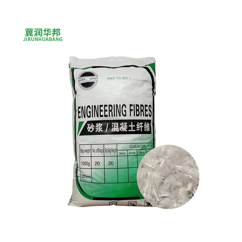 Serat polipropilena potong pendek untuk rintangan retakan mortar, kekuatan tinggi dan mudah tersebar, digunakan dalam plaster lantai binaan