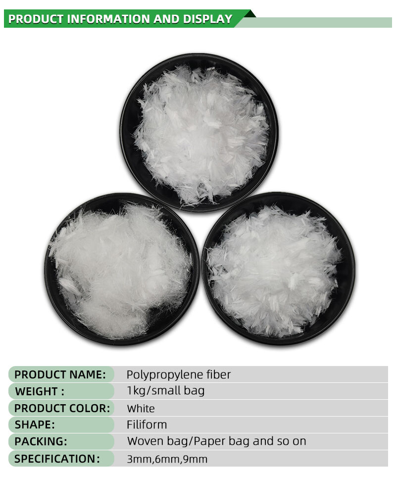800聚丙烯纤维_04.jpg