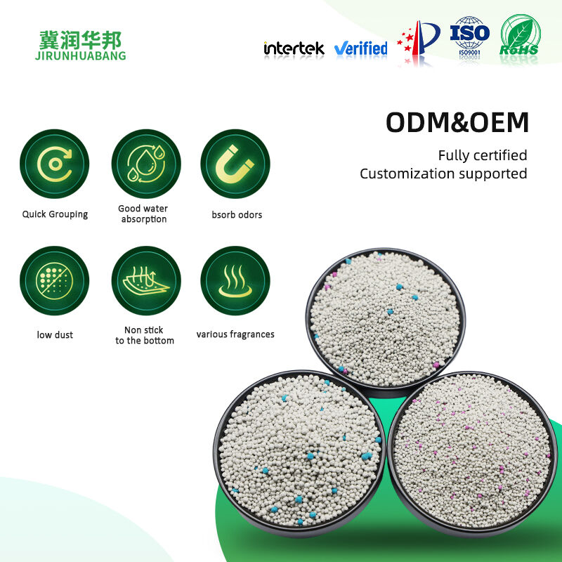 Activated Carbon Bentonite Cat Litter Strong Odor Absorption Antibacterial Low Dust Stable Clumping Not Easy To Spread Pet Special Cat Litter Support Large Batch Export