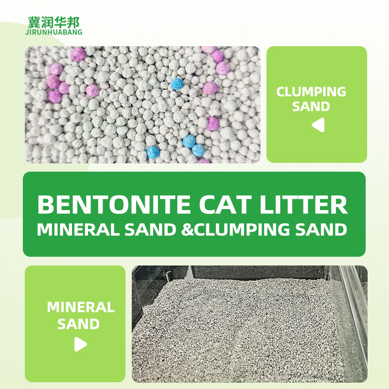 Activated Carbon Bentonite Cat Litter Strong Odor Absorption Antibacterial Low Dust Stable Clumping Not Easy To Spread Pet Special Cat Litter Support Large Batch Export