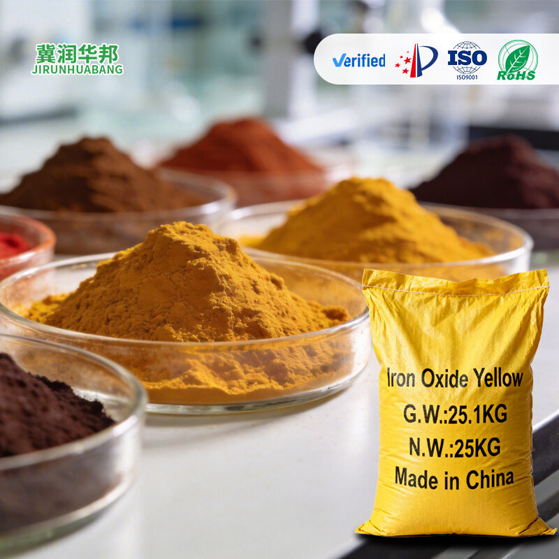 Yuqori ob-havo chidamliligi bo'lgan temir oksidi changi, 325 mesh, beton va sement mahsulotlari uchun