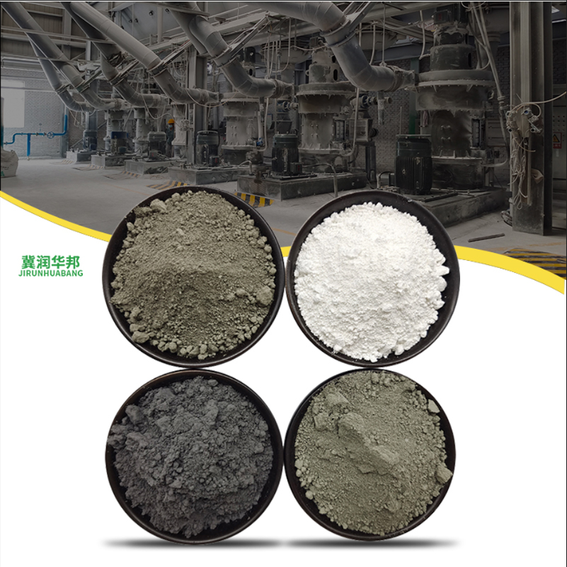 औद्योगिक सामान्य टूर्मलाइन पाउडर (325 मेश, 600 मेश, 800 मेश, 1250 मेश), प्लास्टिक, रबर, मुद्रण-रंजन, सीवेज उपचार, निर्माण सामग्री के भराव के लिए