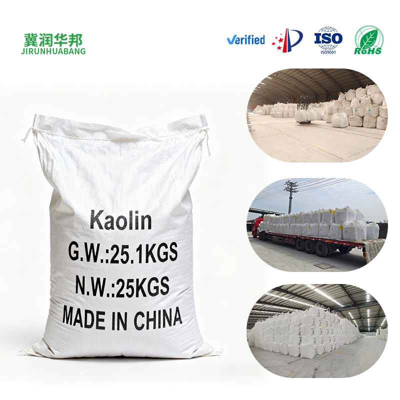 Gid Final pou Sèvi ak Kolin Clay nan pwodiksyon Porselen ak Seramik