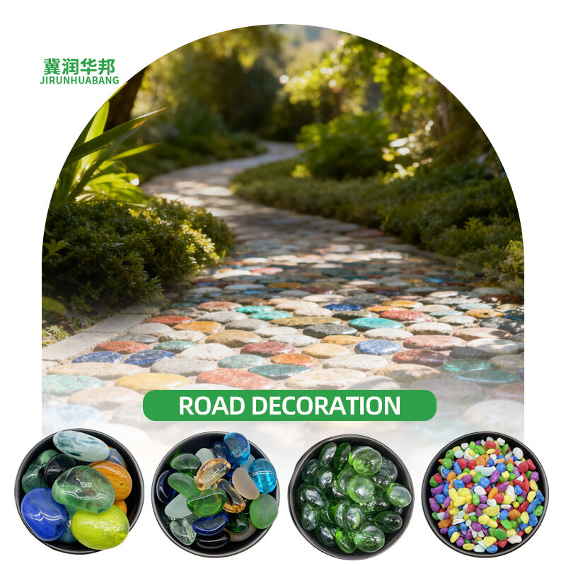 カラーガラス小石：水槽および庭園の装飾用