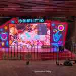 Technologie de pointe