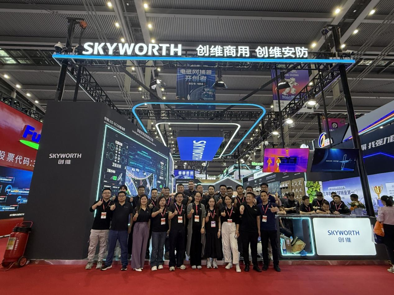 سي.بي.إس.إي 2025