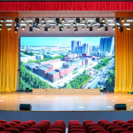 Cutting-Edge Technology