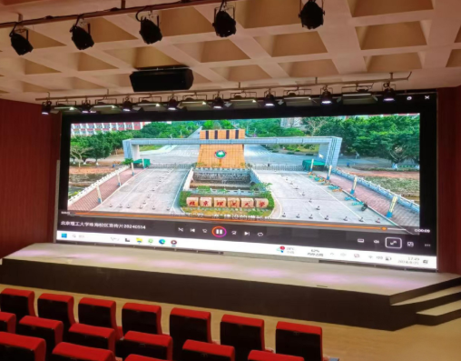 Skyworth Display has LED Displays for Commercial Use