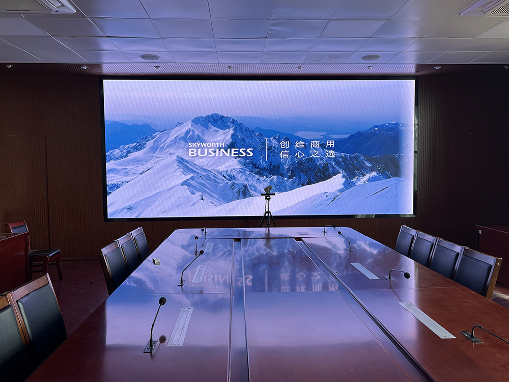 Ekran LED Skyworth przekształca Centrum Dowodzenia Stacji Kontroli Granicznej Yunnan Daluo: podnoszenie efektywności działania administracji rządowej poprzez innowacje w zakresie wyświetlania