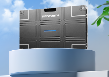 Skyworth Outdoor Video Wall Displays - Dynamic and Engaging