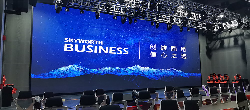 Wzmocnienie transmisji esportu: Jak ekrany LED odmieniają doświadczenie Ultra-HD w studiu na żywo dla pokolenia Z