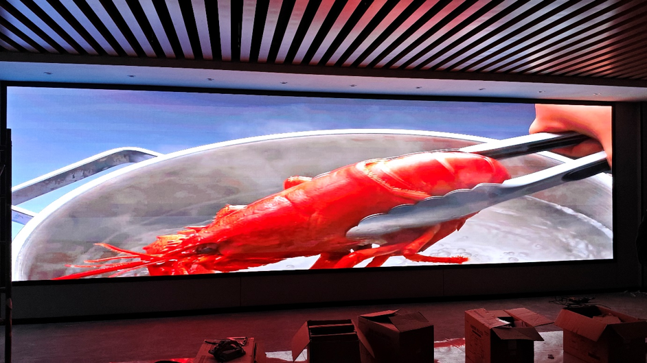 Ekran LED Skyworth przekształca Biuro Wykonawcze Praw Rybołówstwa Chin: wzmocnienie nadzoru morskiego i edukacji publicznej