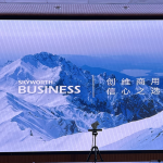 Applications polyvalentes  