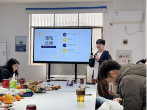 AquaGallery December Kickoff Meeting: Gearing Up for Year-End Goals