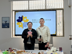 AquaGallery December Kickoff Meeting: Gearing Up for Year-End Goals