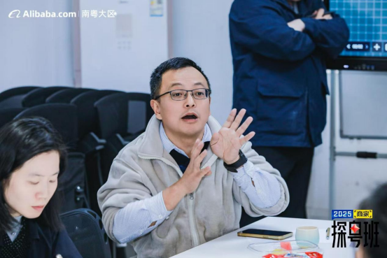 Alibaba.com’s "Guangdong Exploration Program" Brings Foreign Trade Merchants to AquaGallery for Learning & Exchange