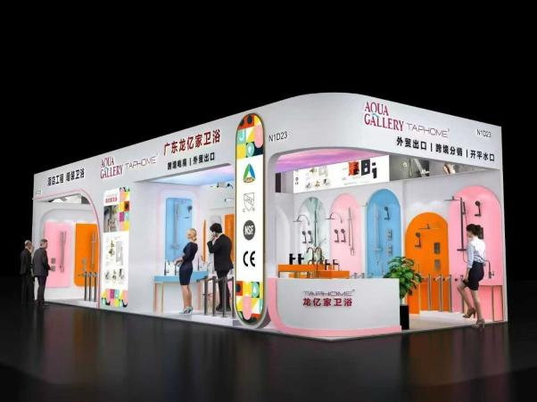 معرض Aqua Gallery في معرض شنغهاي الدولي لعام 2025 للمطابخ والحمامات (KBC) - زورونا في القاعة N1، الجناح N1D23