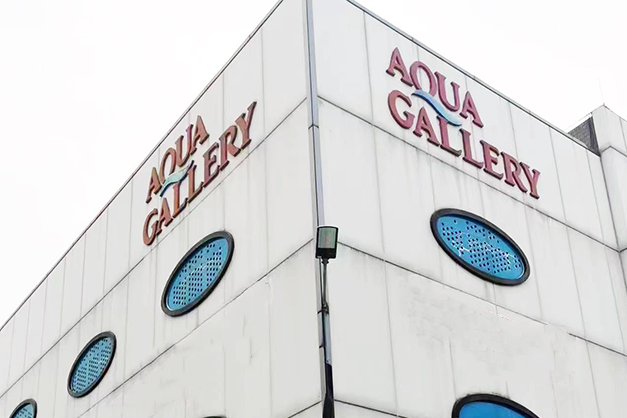 AQUA GALLERY COMPANY LIMITED