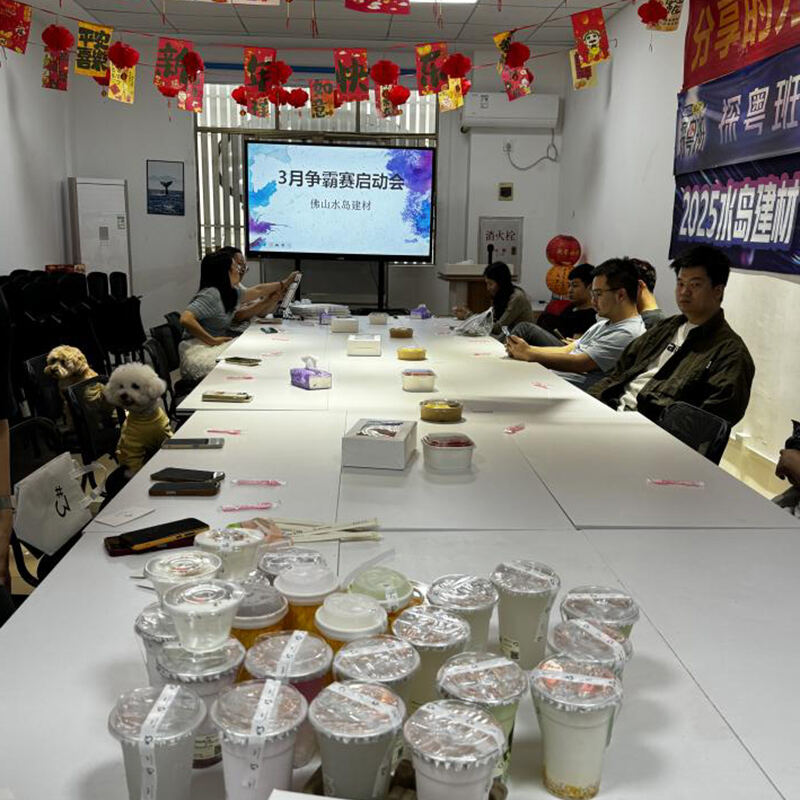 Aqua Gallery Holds Kick-off Meeting for 2026 March Expo